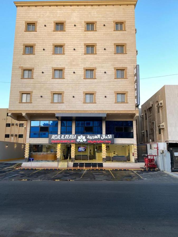 Akdal Arabia Furnished Apartments Jeddah Exterior photo